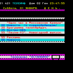 P. 421